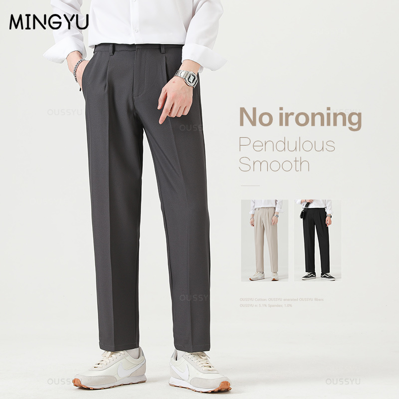 Winter Clothing Brand - ブランド服スムーズスーツパンツ男性ビジネスフォーマル足首丈ワークパンツ韓国カジュアル秋長ズボン男性特大 40