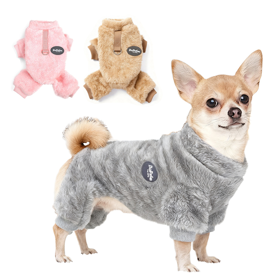 Winter Clothing For Boys - 小型犬用セーター 冬用ペット服 男の子 女の子 フリース 子犬用パジャマ