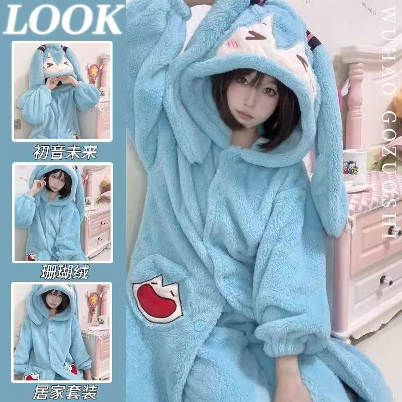 Winter Clothing Anime - ミクアニメパジャマかわいい冬コーラルベルベット肥厚パジャマセット漫画ホーム冬暖かい服誕生日プレゼント