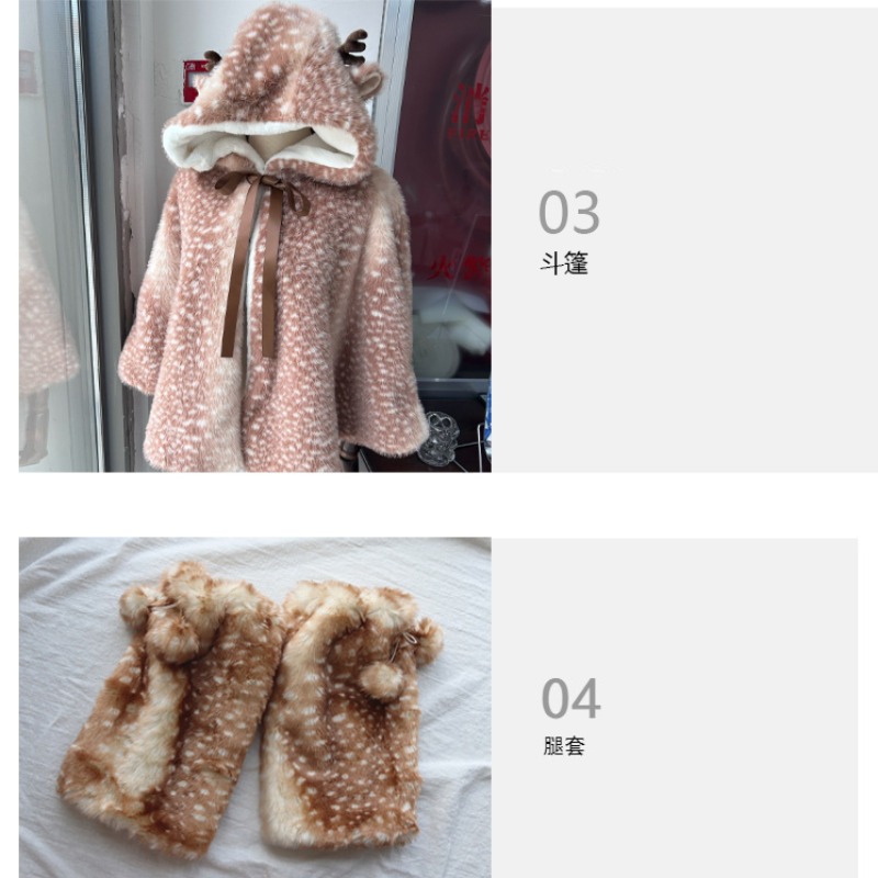 冬の女性用日本製ぬいぐるみ風キュートな鹿柄プリントクリスマス - Winter Clothing Online のレビューと価格