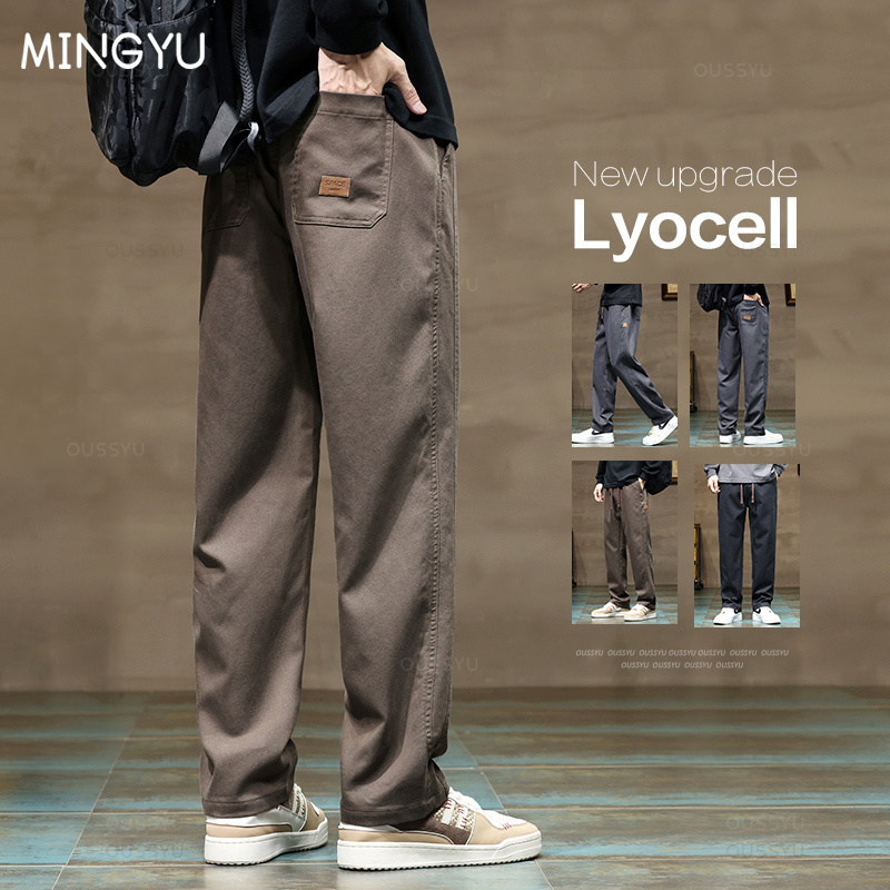 メンズソフトライオクロスパンツ,厚手のルーズフィットパンツ, - Winter Clothing Brand のレビューと価格