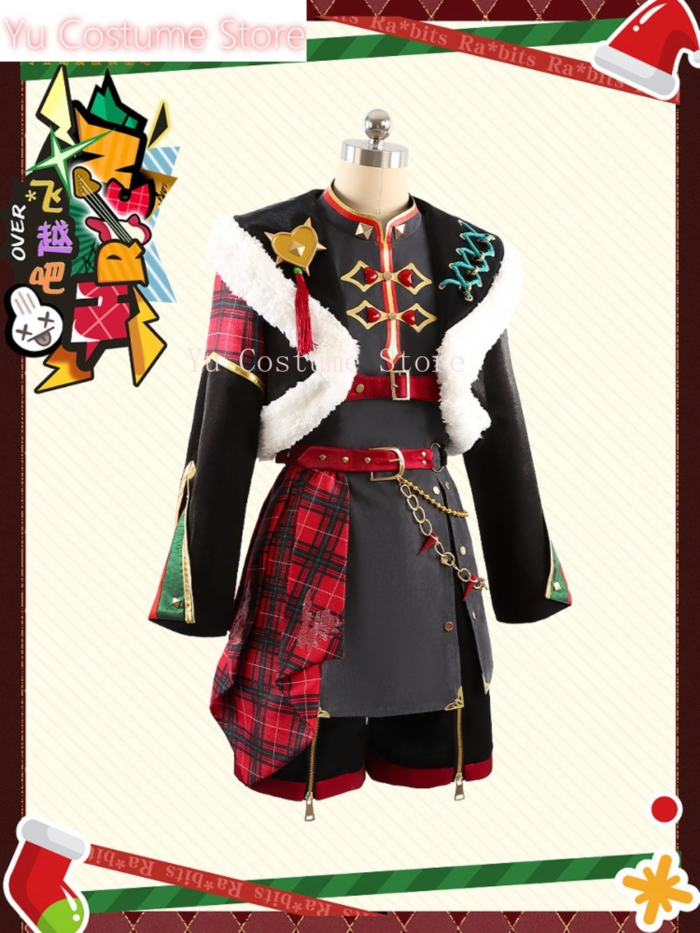 クリスマス ラビッツ ナズナ ハジメ ミツル トモヤ コスプ - Winter Clothing Store のレビューと価格