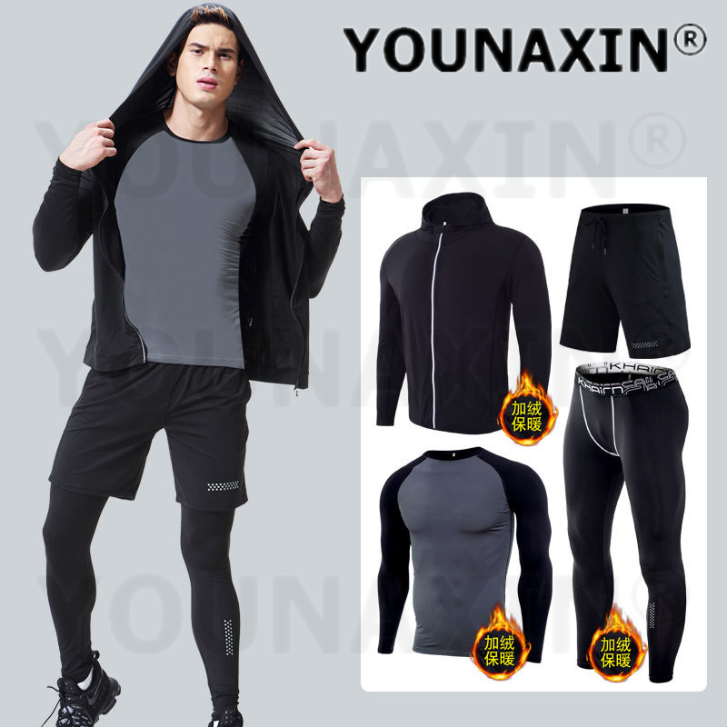 4 ピースメンズフィットネス衣類セット冬用サーマルウォーム弾 - Warm Winter Clothing のレビューと価格