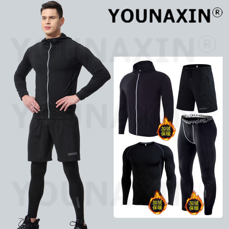 4 ピースメンズフィットネス衣類セット冬用サーマルウォーム弾 - Warm Winter Clothing のレビューと価格