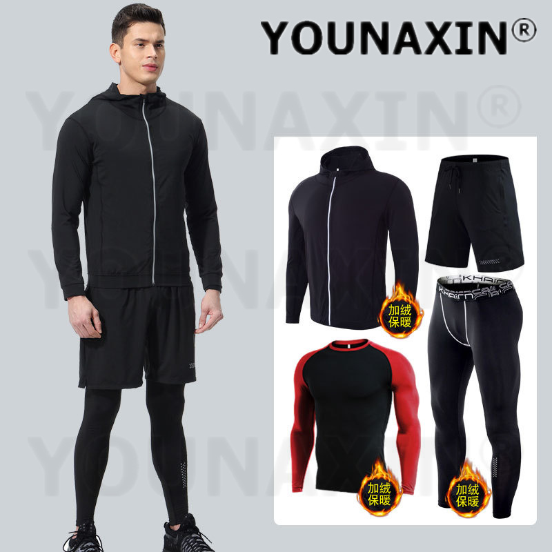 4 ピースメンズフィットネス衣類セット冬用サーマルウォーム弾 - Warm Winter Clothing のレビューと価格