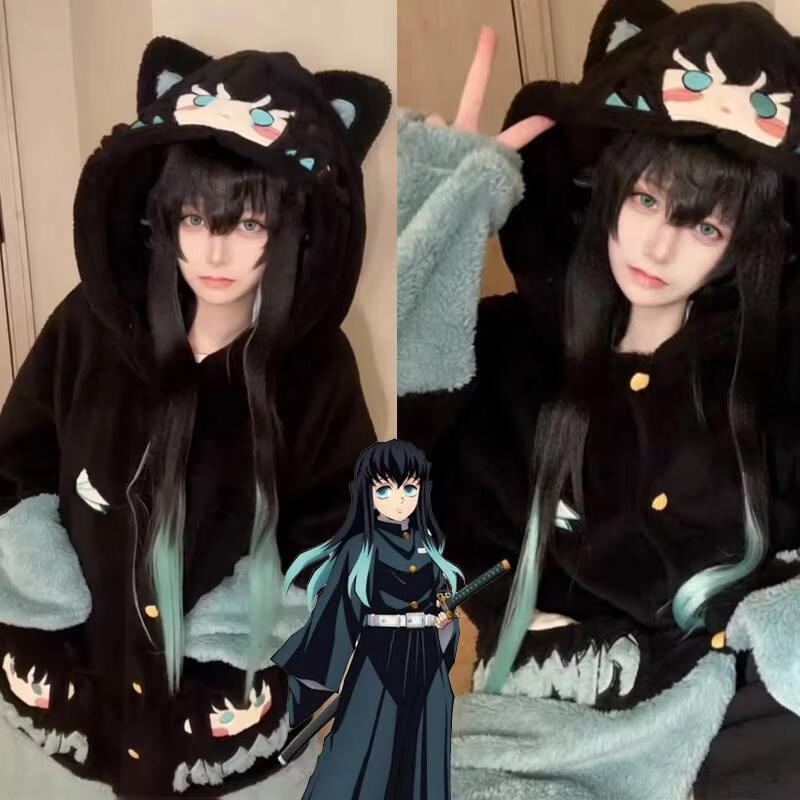 Y2K 新しい時透無一郎冬パジャマアニメ周辺機器デーモンスレ - Winter Clothing Anime のレビューと価格