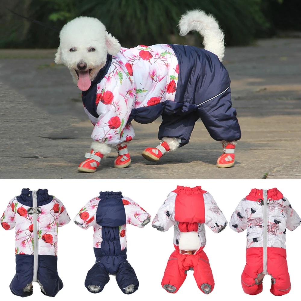 ペット冬服防水ジャンプスーツ女の子男の子小型犬チワワヨークシ - Winter Clothing For Boys のレビューと価格