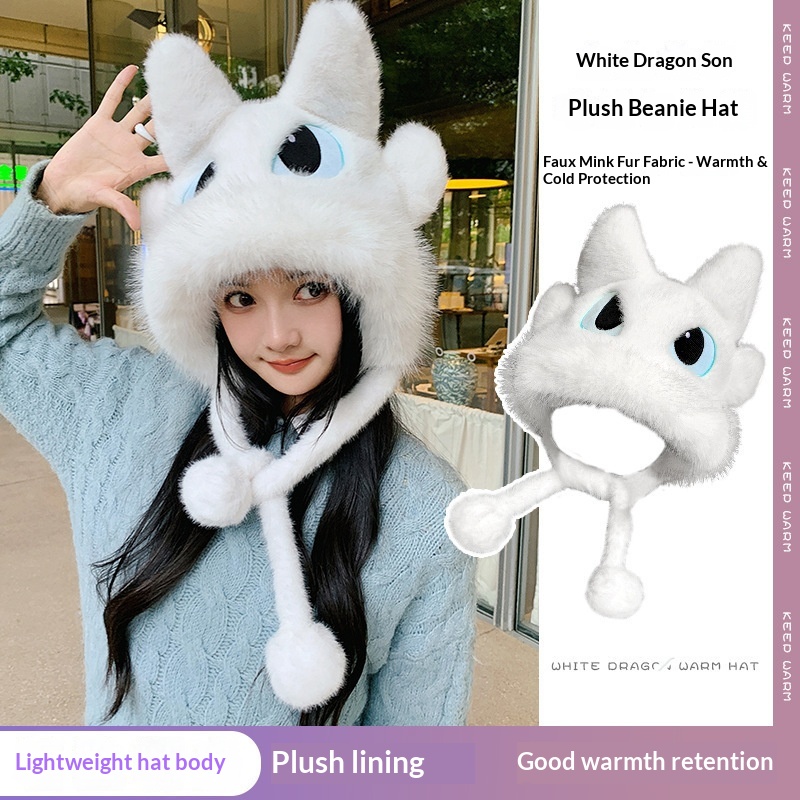 ポットデミエル 2025 新ドラゴンの調飼い無牙 アニメ周辺 - Winter Clothing Anime のレビューと価格